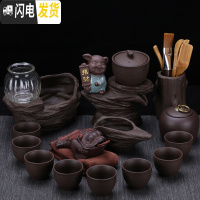 三维工匠创意懒人茶具套装家用石磨茶盘简约紫砂功夫半自动茶具泡茶杯茶虑 高山流水18件全套组