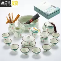 三维工匠手绘青瓷功夫茶具套装家用茶壶盖碗简约办公室喝茶整套陶瓷泡茶杯 17件大套组(礼盒装)