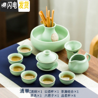 三维工匠汝窑茶具套装家用陶瓷功夫茶具冰裂釉开片哥窑简约泡茶壶盖碗茶杯 汝窑《盖碗》12件套 10件