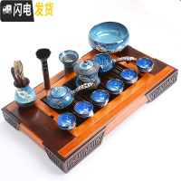 三维工匠窑变天目釉陶瓷钧窑鎏银茶壶茶杯曜变盖碗功夫茶具茶盘 2914-14头蓝颜侧把壶盖碗洗道(竹报平安)圆杯装饰木茶盘