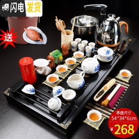 三维工匠茶具套装家用客厅简约紫砂功夫茶壶喝茶杯整套全自动一体实木茶盘 6青花白瓷茶具+黑色杯架茶盘全自动送桶 22件