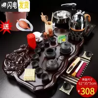三维工匠茶具套装家用客厅简约紫砂功夫茶壶喝茶杯整套全自动一体实木茶盘 11黑紫砂茶具+棕色佛盘全自动送桶 22件
