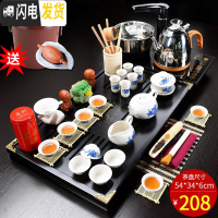 三维工匠茶具套装家用客厅简约紫砂功夫茶壶喝茶杯整套全自动一体实木茶盘 3青花白瓷茶具+幽雅清香茶盘全自动送桶 22件