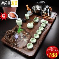 三维工匠茶具套装家用客厅简约紫砂功夫茶壶喝茶杯整套全自动一体实木茶盘 22汝窑茶具+雾化鲤鱼戏水茶盘全自动送桶 22件