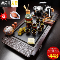 三维工匠茶具套装家用客厅简约紫砂功夫茶壶喝茶杯整套全自动一体实木茶盘 12天目蓝旋转茶具+荷塘月色茶盘全自动送桶 22件