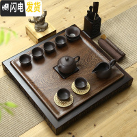 三维工匠整块鸡翅黑檀实木茶盘四方简约茶海整套陶瓷哥窑汝窑功夫茶具套装 四方聚福盘+紫砂西施 21件