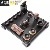 三维工匠整块鸡翅黑檀实木茶盘四方简约茶海整套陶瓷哥窑汝窑功夫茶具套装 瑞福石木盘+紫砂西施 21件