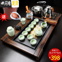 三维工匠茶具套装家用客厅简约紫砂功夫茶壶喝茶杯整套全自动一体实木茶盘 20汝窑茶具+金牡丹茶盘全自动送桶 22件