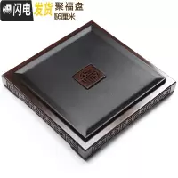 三维工匠整块鸡翅黑檀实木茶盘四方简约茶海整套陶瓷哥窑汝窑功夫茶具套装 木石鼎福单盘 2件