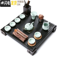 三维工匠整块鸡翅黑檀实木茶盘四方简约茶海整套陶瓷哥窑汝窑功夫茶具套装 瑞福石木盘+汝窑吉祥 21件