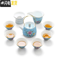 三维工匠景德镇扒花茶具整套红色功夫茶具套装青花瓷盖碗茶杯结婚节日送礼 10件蓝色扒花茶壶套装(安全包装)