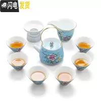 三维工匠景德镇扒花茶具整套红色功夫茶具套装青花瓷盖碗茶杯结婚节日送礼 10件蓝色扒花茶壶套装(安全包装)