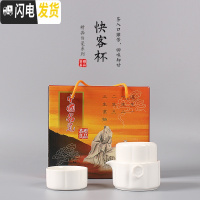 三维工匠陶瓷新款套装一壶一杯快客杯户外旅行便携包功夫茶具二两杯茶壶杯 万福一壶2杯+礼盒