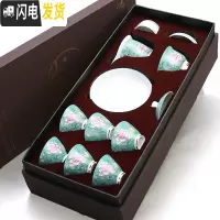 三维工匠景德镇扒花茶具整套红色功夫茶具套装青花瓷盖碗茶杯结婚节日送礼 11件深绿色扒花盖碗(礼盒)装