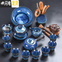 三维工匠 创意天目釉建盏茶具套装 家用紫砂窑变釉茶壶茶杯茶具组合 13头蓝天目紫砂-侧把+茶道茶宠+茶洗