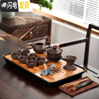 三维工匠哥窑陶瓷功夫茶具套装家用茶杯简约办公储水式大小茶盘茶台整套B 15件10头黑紫砂盖碗密胺大长方黑祥云茶组