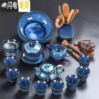 三维工匠 创意天目釉建盏茶具套装 家用紫砂窑变釉茶壶茶杯茶具组合 13头蓝天目紫砂-荷韵+茶道茶宠+茶洗