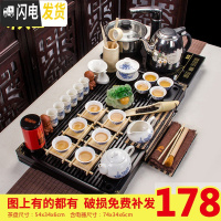 三维工匠整套茶具办公室套装家用简约现代紫砂茶壶冰裂茶杯乌金石实木茶盘 青花白瓷幽雅清香四合一套装 40件