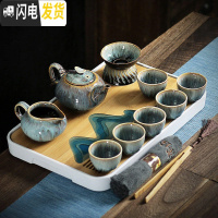 三维工匠 窑变建盏茶具套装家用整套天目釉茶壶功夫茶杯茶盏泡茶器 08.禅意/白远山(901长方套装)