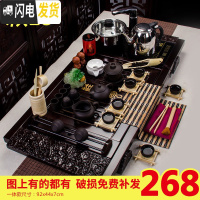三维工匠整套茶具办公室套装家用简约现代紫砂茶壶冰裂茶杯乌金石实木茶盘 全黑紫砂祥云4合1烧水套装 40件