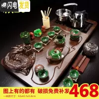 三维工匠整套茶具办公室套装家用简约现代紫砂茶壶冰裂茶杯乌金石实木茶盘 龙凤冰裂盘龙四合一套装 40件