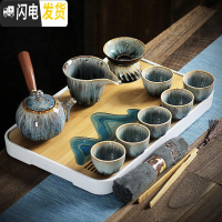 三维工匠 窑变建盏茶具套装家用整套天目釉茶壶功夫茶杯茶盏泡茶器 09.侧把/白远山(901长方套装)