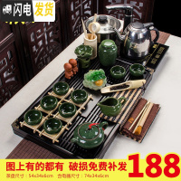 三维工匠整套茶具办公室套装家用简约现代紫砂茶壶冰裂茶杯乌金石实木茶盘 孔雀绿冰裂幽雅清香四合一套装 40件