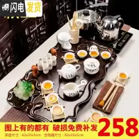 三维工匠整套茶具办公室套装家用简约现代紫砂茶壶冰裂茶杯乌金石实木茶盘 唐诗白瓷棕色莲花四合一套装 40件