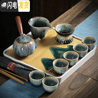 三维工匠 窑变建盏茶具套装家用整套天目釉茶壶功夫茶杯茶盏泡茶器 06.侧把/白远山(017四方套装)