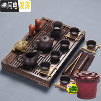 三维工匠紫砂陶瓷功夫茶具套装家用茶杯简约办公实木小茶盘抽屉式茶台整套 紫砂茶具+小兰香[橡木色] 20件