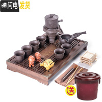 三维工匠紫砂陶瓷功夫茶具套装家用茶杯简约办公实木小茶盘抽屉式茶台整套 紫砂纳福自动茶具+年年有余[像木色] 20件