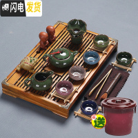三维工匠紫砂陶瓷功夫茶具套装家用茶杯简约办公实木小茶盘抽屉式茶台整套 冰裂茶具+小兰香[原木色] 20件