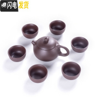 三维工匠紫砂陶瓷功夫茶具套装家用茶杯简约办公实木小茶盘抽屉式茶台整套 茶具套装 20件
