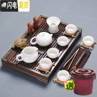 三维工匠紫砂陶瓷功夫茶具套装家用茶杯简约办公实木小茶盘抽屉式茶台整套 高白瓷茶具+小兰香[橡木色] 20件