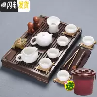 三维工匠紫砂陶瓷功夫茶具套装家用茶杯简约办公实木小茶盘抽屉式茶台整套 高白瓷茶具+小兰香[橡木色] 20件