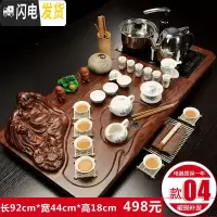 三维工匠功夫茶具套装家用欧式紫砂整套陶瓷电热炉一体茶盘茶台茶道茶壶杯 4一体巴花佛青花牡丹 30件