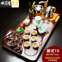三维工匠紫砂功夫茶具套装家用陶瓷茶壶茶杯全自动电磁炉实木茶盘茶台 立体佛青瓷碧泉 28件