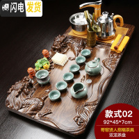 三维工匠紫砂功夫茶具套装家用陶瓷茶壶茶杯全自动电磁炉实木茶盘茶台 双龙贤人指福 28件