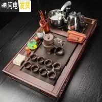 三维工匠茶盘功夫茶具套装四合一烧水壶全自动一体简约家用实木排水茶盘 一帆风顺木石茶盘+紫砂石磨茶具套装 22件