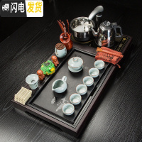 三维工匠茶盘功夫茶具套装四合一烧水壶全自动一体简约家用实木排水茶盘 荷花木石茶盘+汝窑盖碗茶具套装 22件