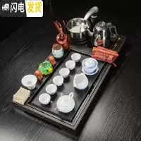 三维工匠茶盘功夫茶具套装四合一烧水壶全自动一体简约家用实木排水茶盘 荷花木石茶盘+青花瓷茶具套装 22件