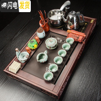 三维工匠茶盘功夫茶具套装四合一烧水壶全自动一体简约家用实木排水茶盘 一帆风顺木石茶盘+钧窑盖碗茶具套装 22件