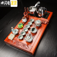 三维工匠茶盘功夫茶具套装四合一烧水壶全自动一体简约家用实木排水茶盘 万福实木茶盘+哥窑梅兰竹菊茶具套装 22件