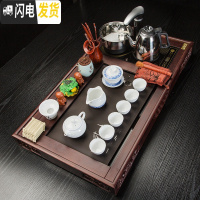 三维工匠茶盘功夫茶具套装四合一烧水壶全自动一体简约家用实木排水茶盘 一帆风顺木石茶盘+青花瓷茶具套装 22件