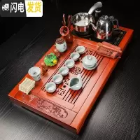 三维工匠茶盘功夫茶具套装四合一烧水壶全自动一体简约家用实木排水茶盘 万福实木茶盘+汝窑盖碗茶具套装 22件