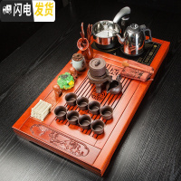 三维工匠茶盘功夫茶具套装四合一烧水壶全自动一体简约家用实木排水茶盘 万福实木茶盘+紫砂石磨茶具套装 22件