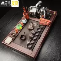 三维工匠茶盘功夫茶具套装四合一烧水壶全自动一体简约家用实木排水茶盘 一帆风顺木石茶盘+紫砂石瓢茶具套装 22件