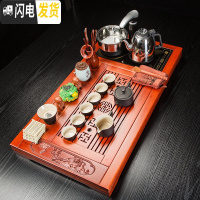 三维工匠茶盘功夫茶具套装四合一烧水壶全自动一体简约家用实木排水茶盘 万福实木茶盘+黑陶龙井壶茶具套装 22件