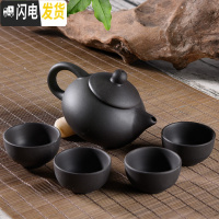 三维工匠茶盘功夫茶具套装四合一烧水壶全自动一体简约家用实木排水茶盘 紫砂茶具一壺四杯小套 22件