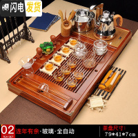 三维工匠紫砂茶具功夫茶盘整套装实木家用四合一体全自动上水电热磁炉茶台 02连年有余玻璃全自动 39件